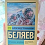 Фото отзыв 0