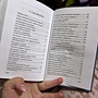 Фото отзыв 3
