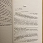 Фото отзыв 1