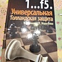 Фото отзыв 0
