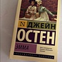 Фото отзыв 0