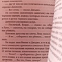 Фото отзыв 0