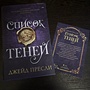 Фото отзыв 0
