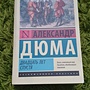 Фото отзыв 0