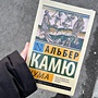 Фото отзыв 0