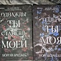 Фото отзыв 0