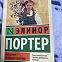 Фото отзыв 0