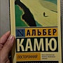 Фото отзыв 0