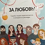 Фото отзыв 3