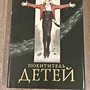 Фото отзыв 0