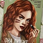 Фото отзыв 0