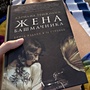 Фото отзыв 0