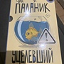 Фото отзыв 0