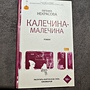 Фото отзыв 0