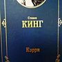 Фото отзыв 0