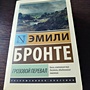 Фото отзыв 0