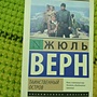 Фото отзыв 0
