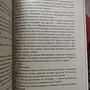 Фото отзыв 3