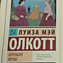 Фото отзыв 0