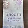 Фото отзыв 0