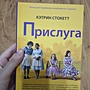 Фото отзыв 0