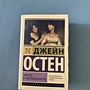 Фото отзыв 0