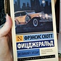 Фото отзыв 0