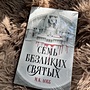 Фото отзыв 0