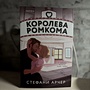 Фото отзыв 0