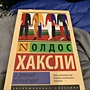 Фото отзыв 0