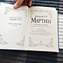 Фото отзыв 0