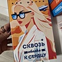 Фото отзыв 0