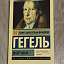 Фото отзыв 0