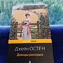 Фото отзыв 0
