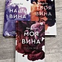 Фото отзыв 0