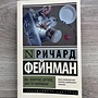 Фото отзыв 0