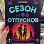 Фото отзыв 0