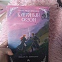 Фото отзыв 0