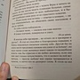 Фото отзыв 0