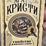 Фото отзыв 0