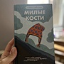 Фото отзыв 0