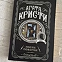 Фото отзыв 0