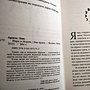 Фото отзыв 1