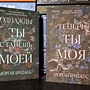 Фото отзыв 0