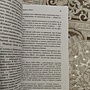 Фото отзыв 1