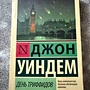 Фото отзыв 0
