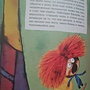 Фото отзыв 2