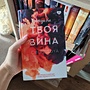 Фото отзыв 0