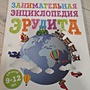 Фото отзыв 0