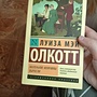 Фото отзыв 0